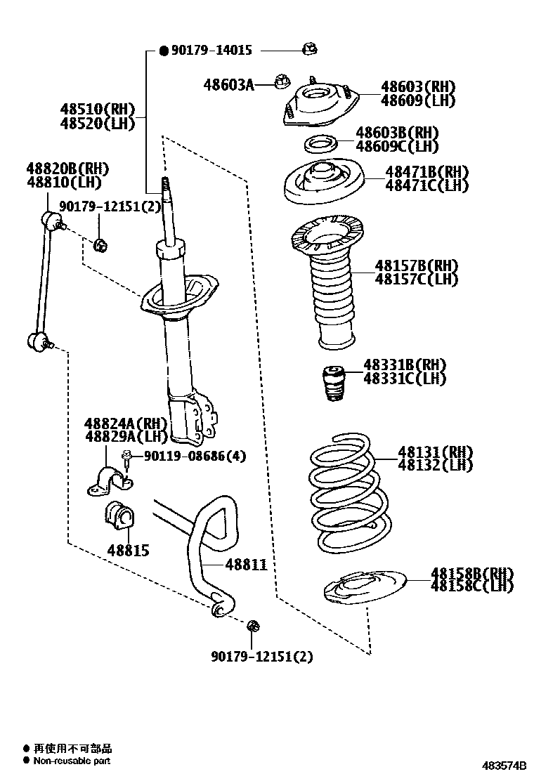 Toyota CAMRY Front Spring & Shock Absorber EPC diagram — 483574B