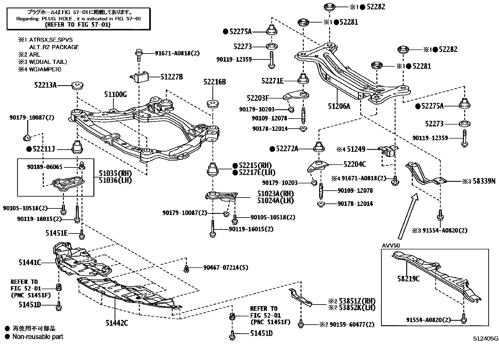 Toyota CAMRY 悬架横梁和发动机底罩 EPC diagram — 512405G