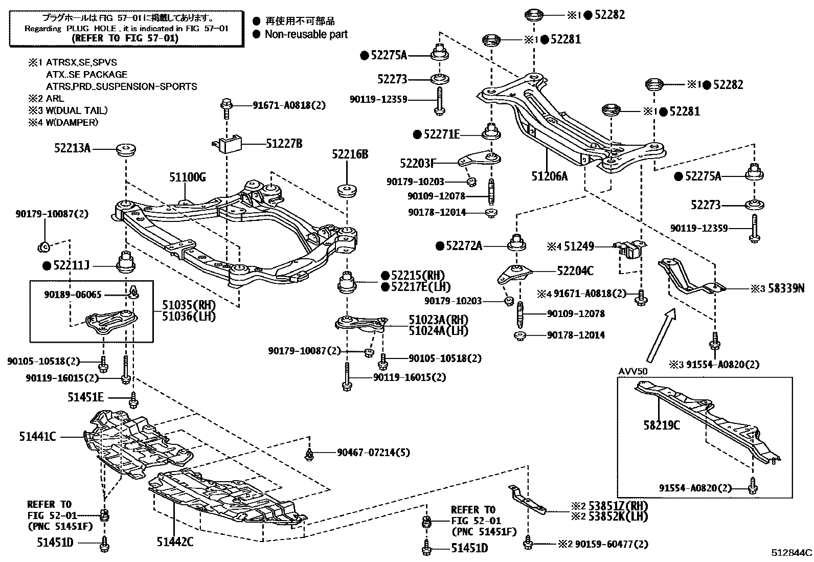 Toyota CAMRY 悬架横梁和发动机底罩 EPC diagram — 512844C
