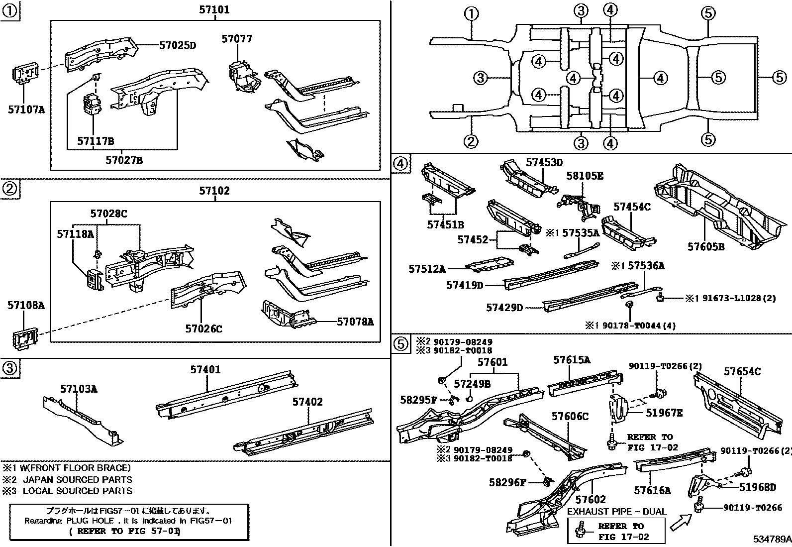 Toyota CAMRY Floor stringers EPC diagram — 534789A