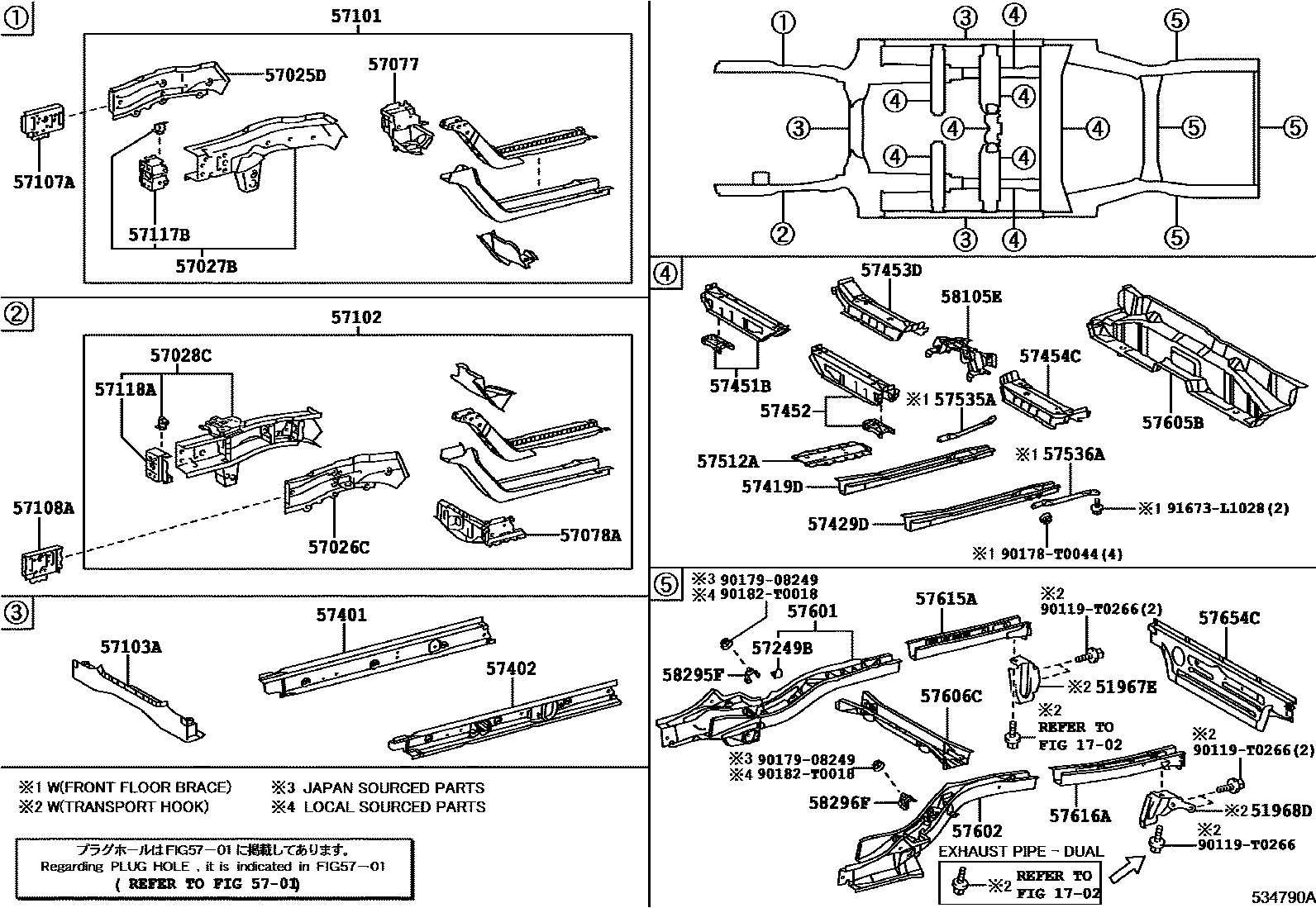 Toyota CAMRY Floor stringers EPC diagram — 534790A