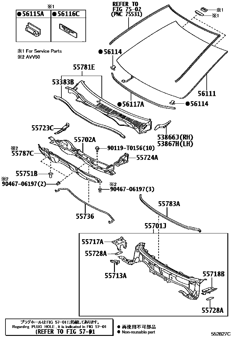 Toyota CAMRY 前围板和挡风玻璃 EPC diagram — 552827C