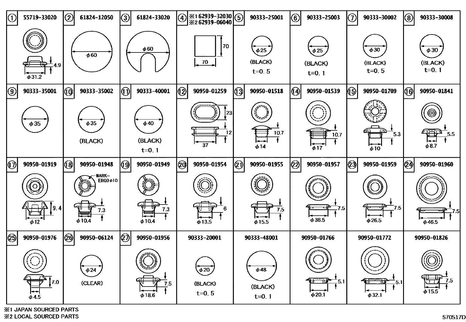 Toyota CAMRY hole plug EPC diagram — 570517D