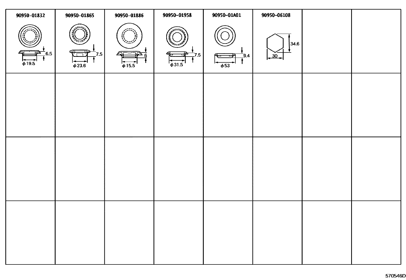Toyota CAMRY hole plug EPC diagram — 570546D