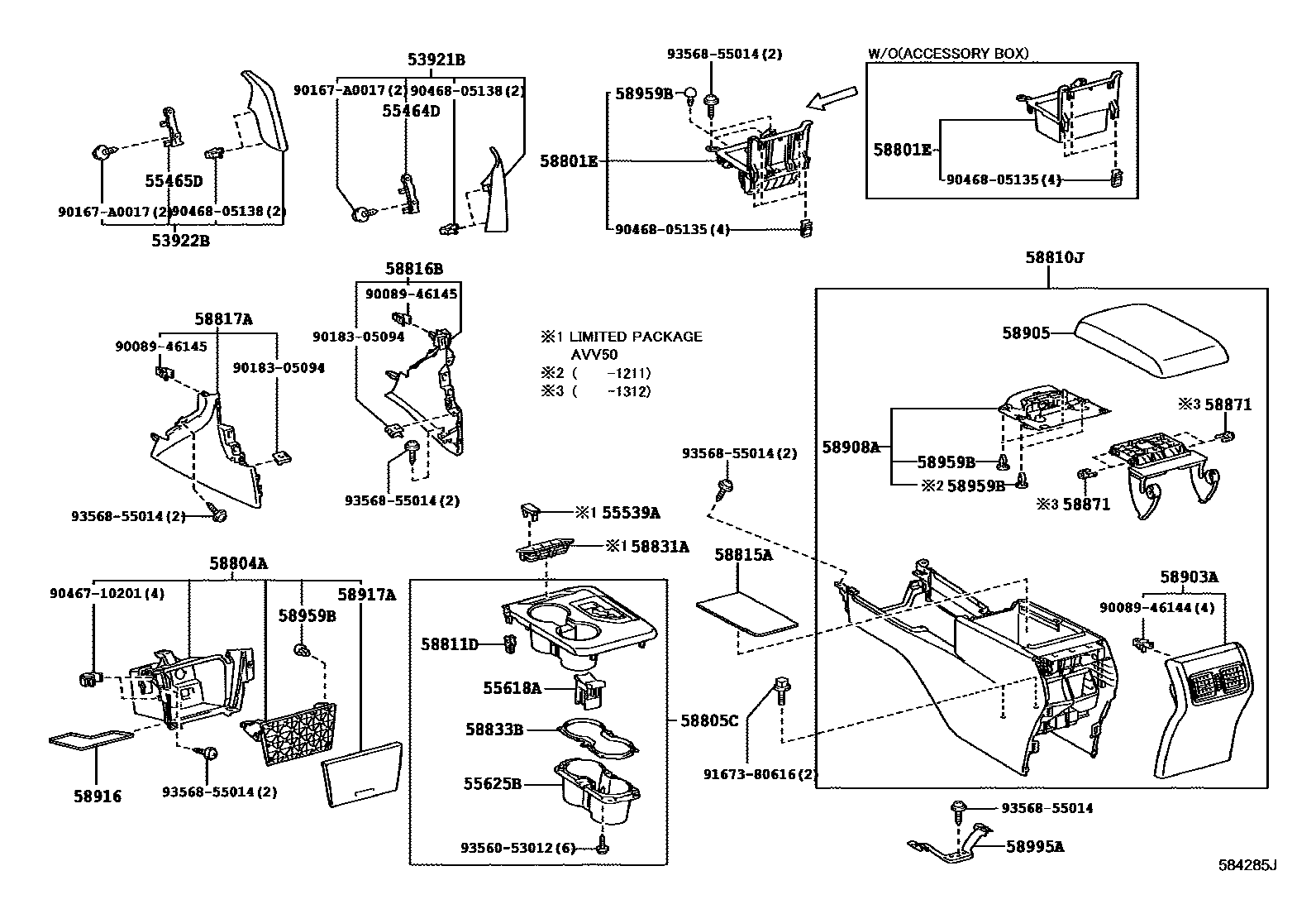 Toyota CAMRY 中央扶手箱和支架 EPC diagram — 584285J