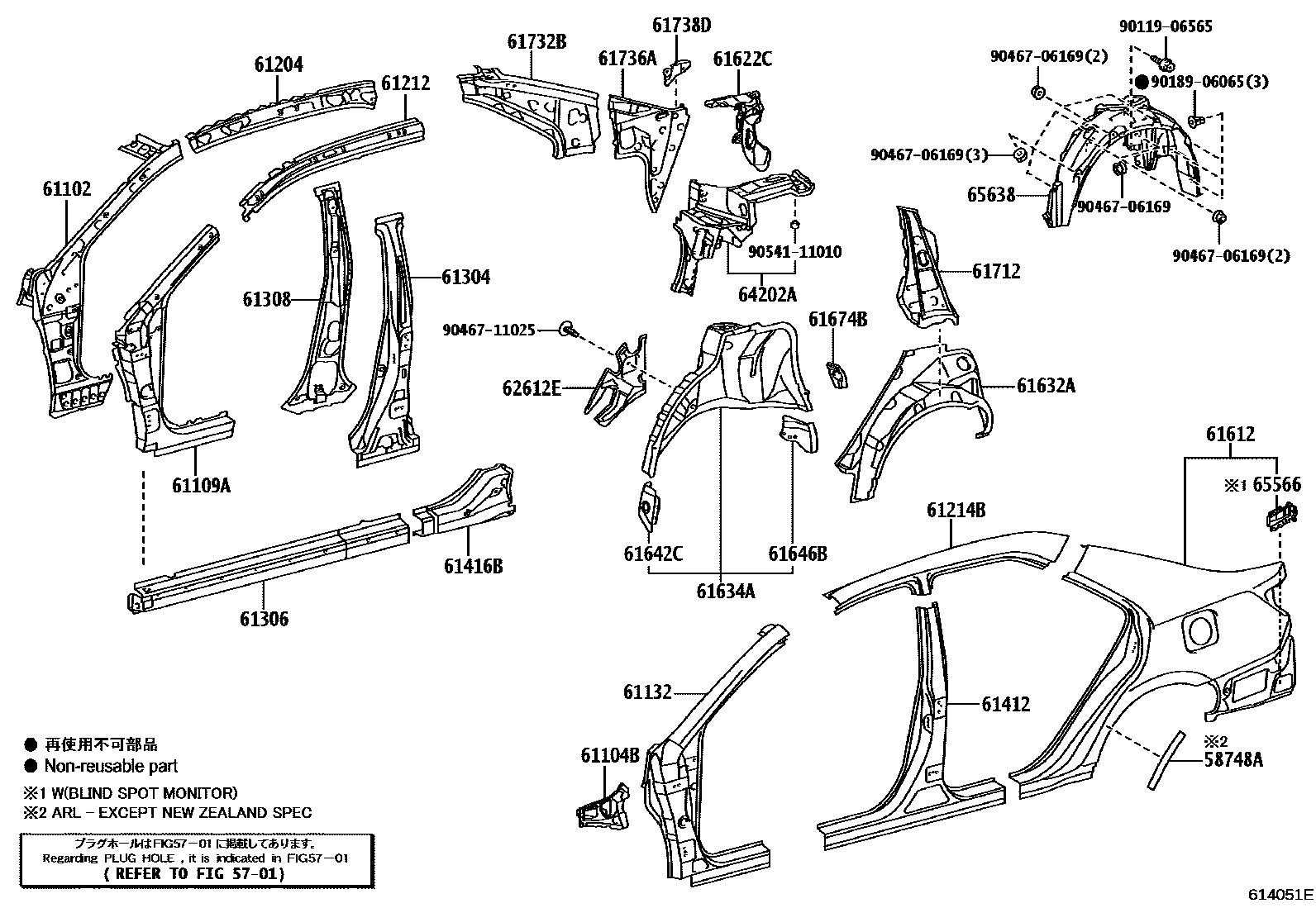 Toyota CAMRY 侧梁 EPC diagram — 614051E