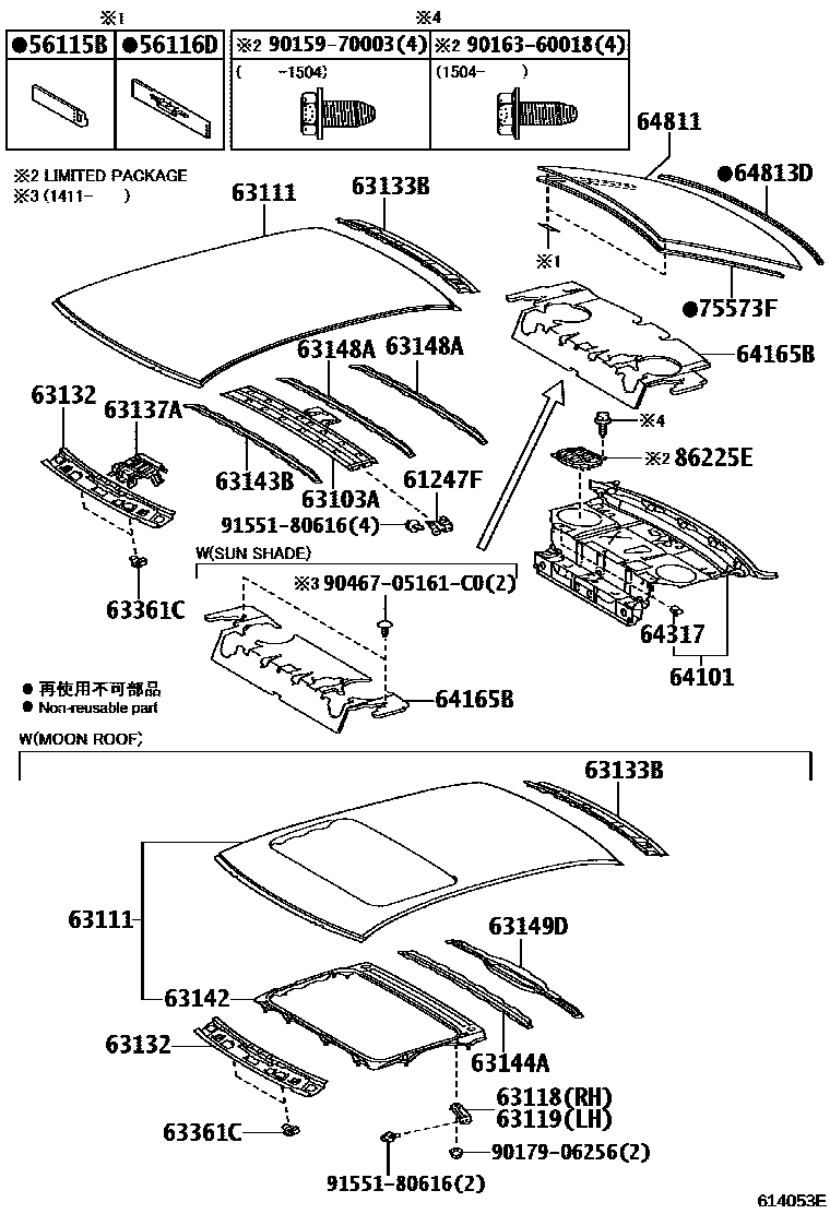 Toyota CAMRY 天窗板和背窗玻璃 EPC diagram — 614053E