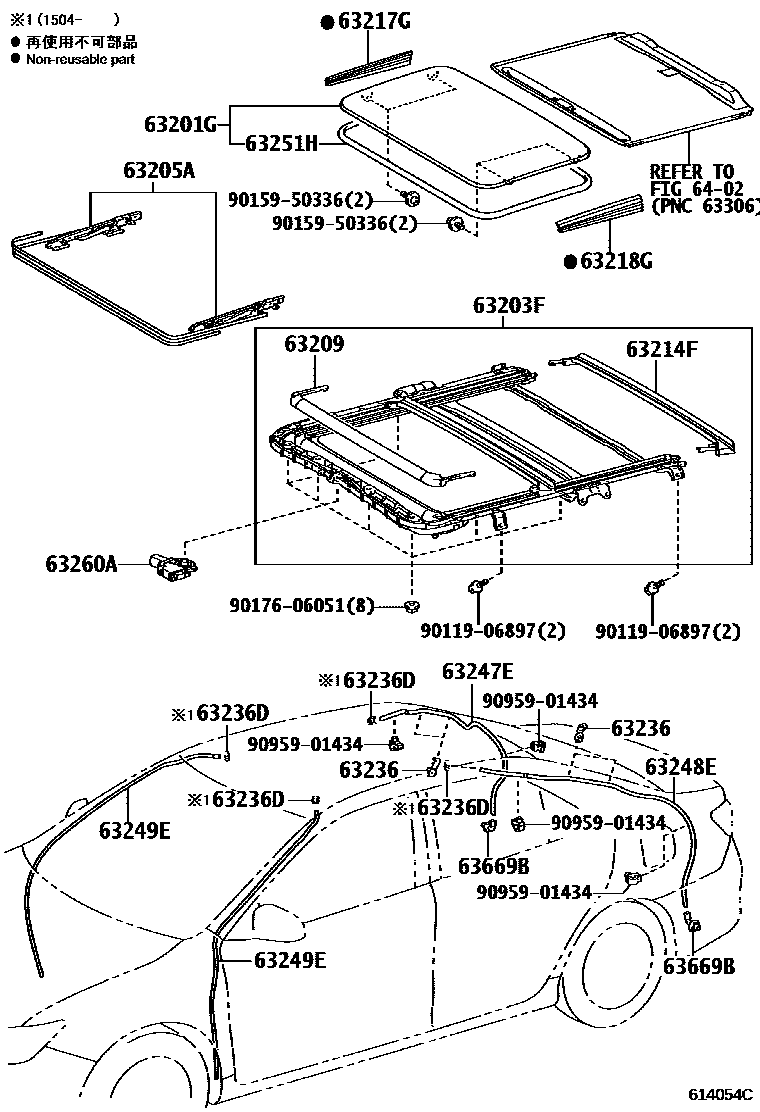 Toyota CAMRY 天窗板和背窗玻璃 EPC diagram — 614054C