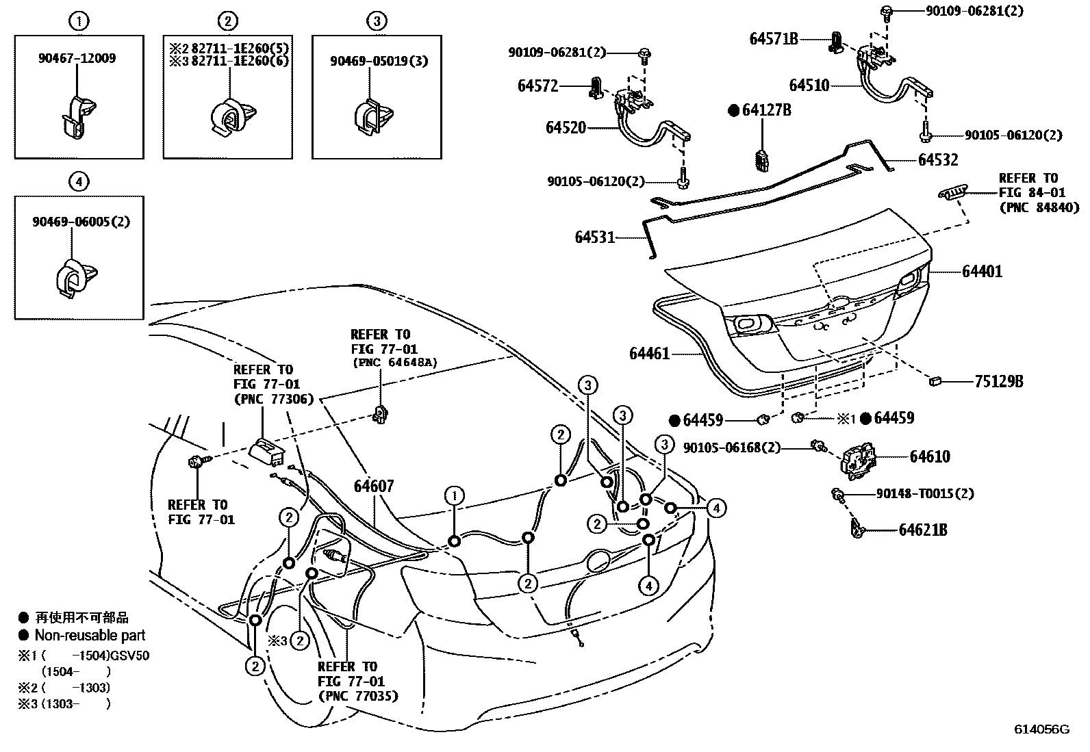 Toyota CAMRY 行李箱门和行李箱锁 EPC diagram — 614056G
