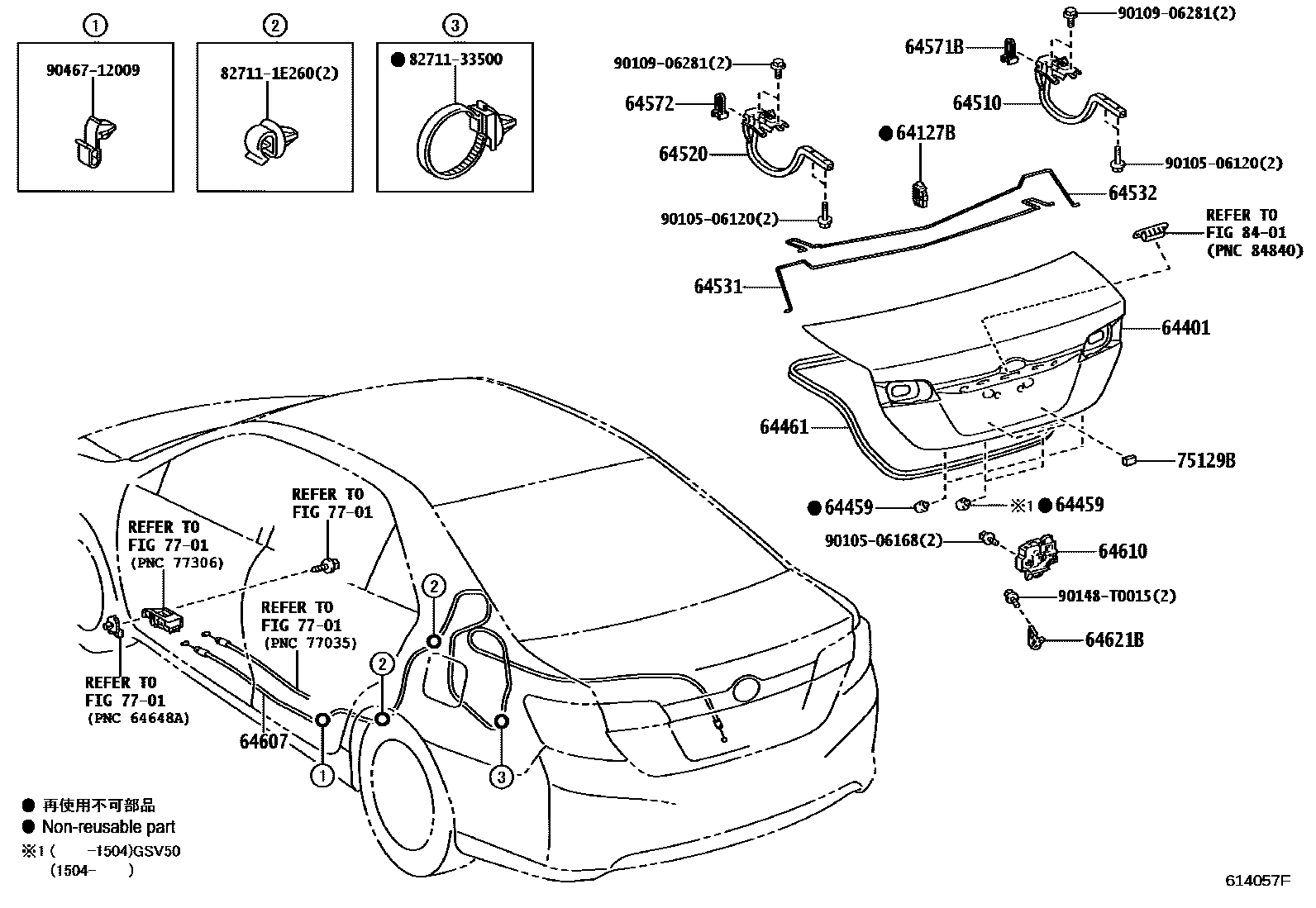 Toyota CAMRY 行李箱门和行李箱锁 EPC diagram — 614057F