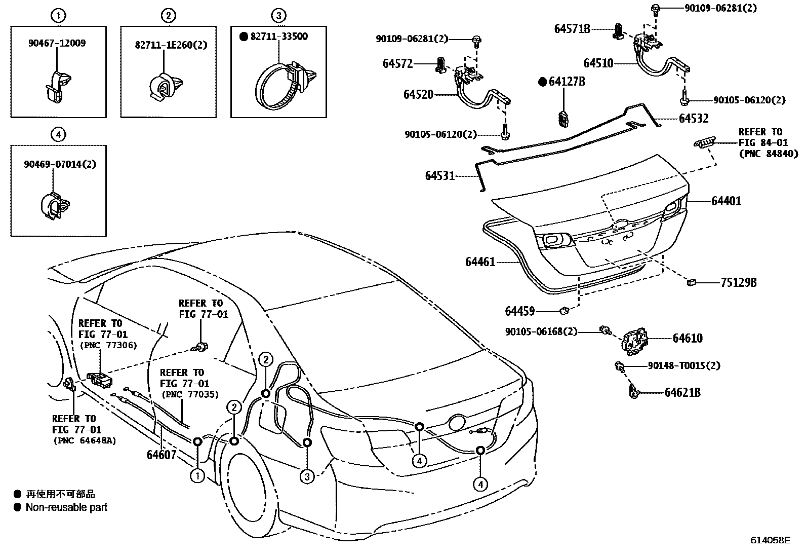 Toyota CAMRY 行李箱门和行李箱锁 EPC diagram — 614058E