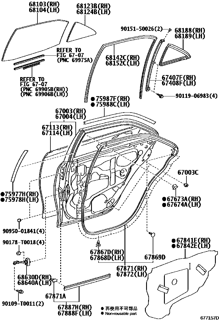 Toyota CAMRY 后门板和后门玻璃 EPC diagram — 677157D
