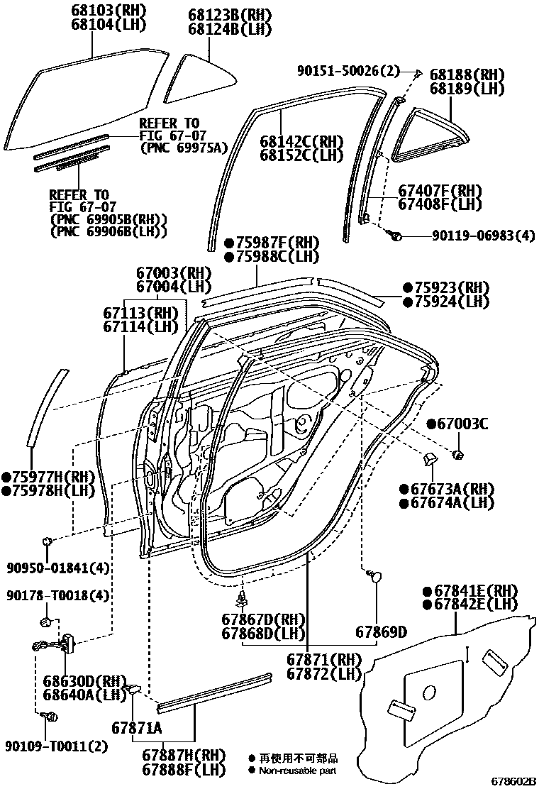 Toyota CAMRY 后门板和后门玻璃 EPC diagram — 678602B