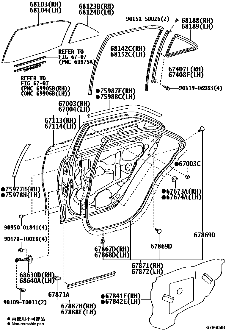 Toyota CAMRY 后门板和后门玻璃 EPC diagram — 678603B