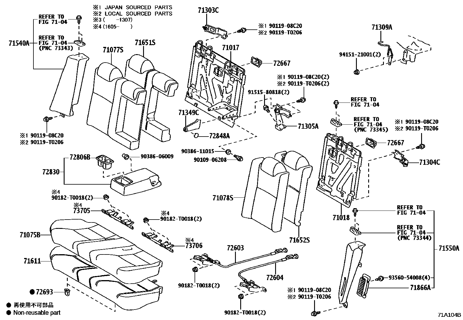 Toyota CAMRY 后排座椅和座椅滑轨 EPC diagram — 71A104B