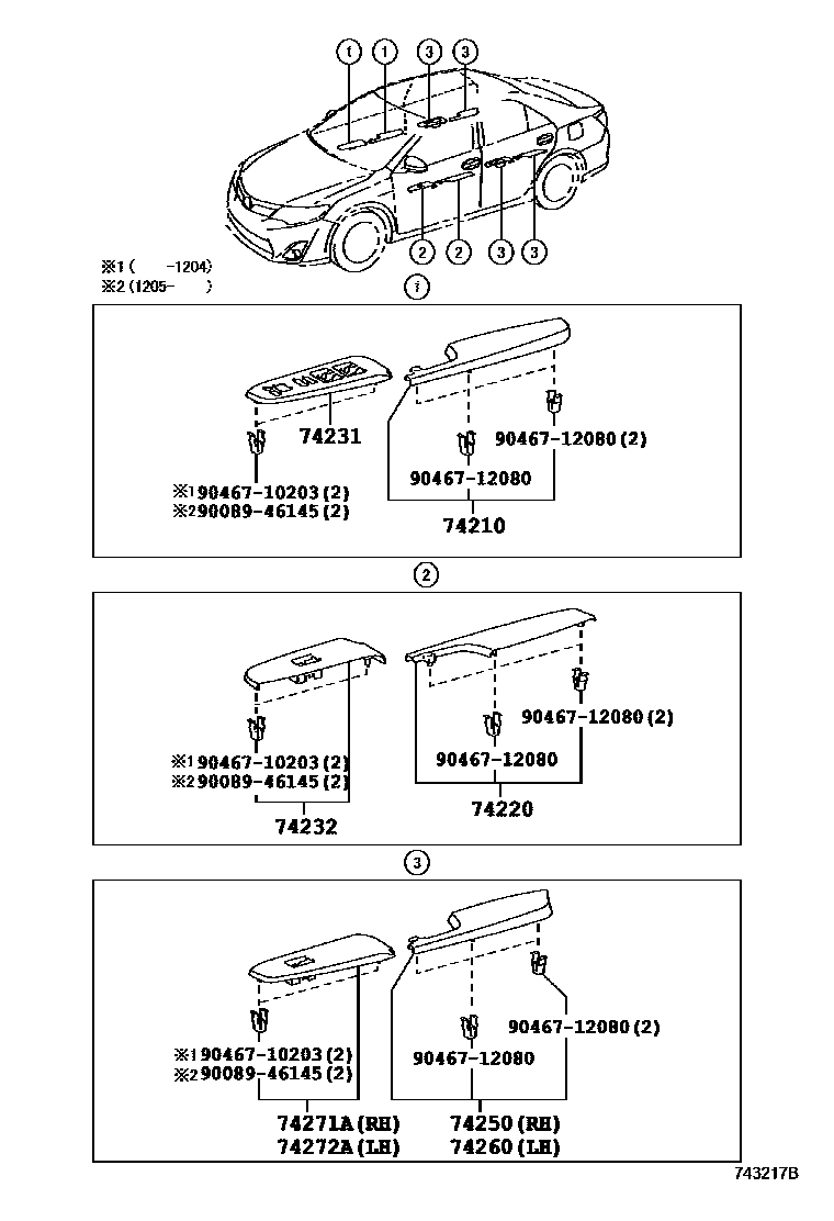 Toyota CAMRY 扶手和遮阳板 EPC diagram — 743217B