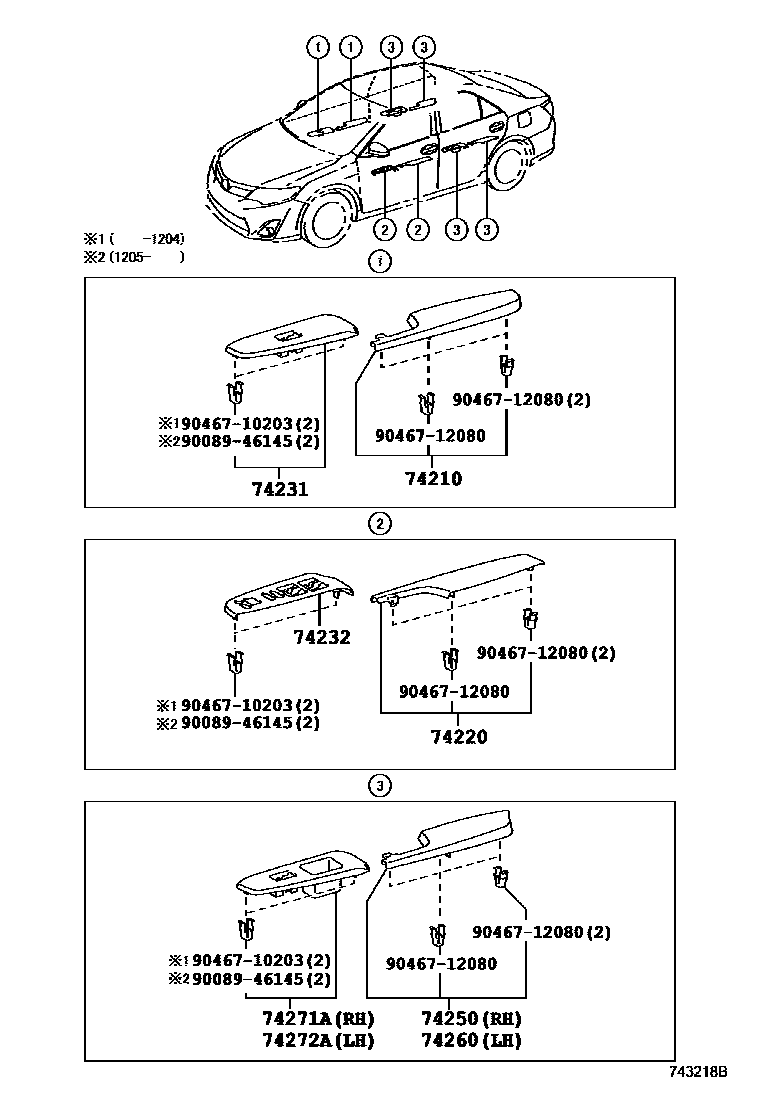 Toyota CAMRY 扶手和遮阳板 EPC diagram — 743218B