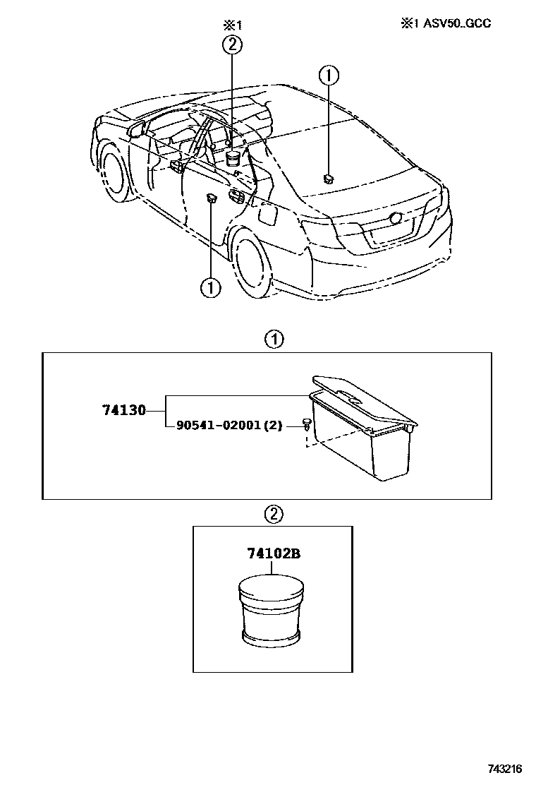 Toyota CAMRY 烟灰盒 EPC diagram — 743216