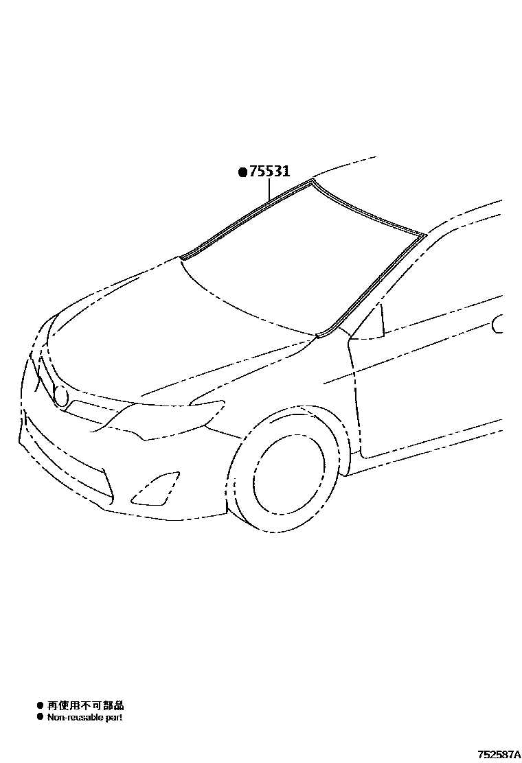 Toyota CAMRY 前防护条 EPC diagram — 752587A