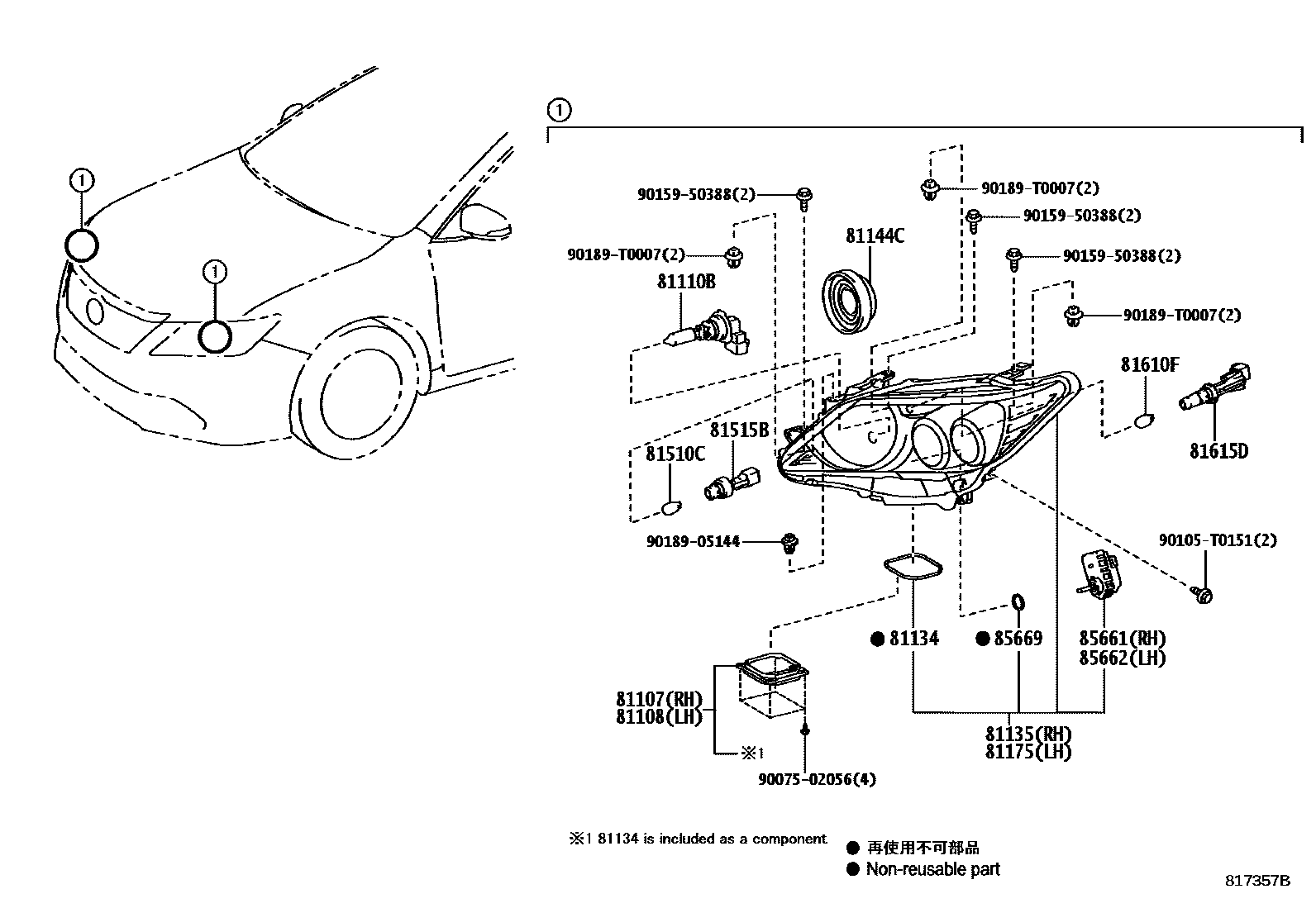 Toyota CAMRY Headlamp EPC diagram — 817357B