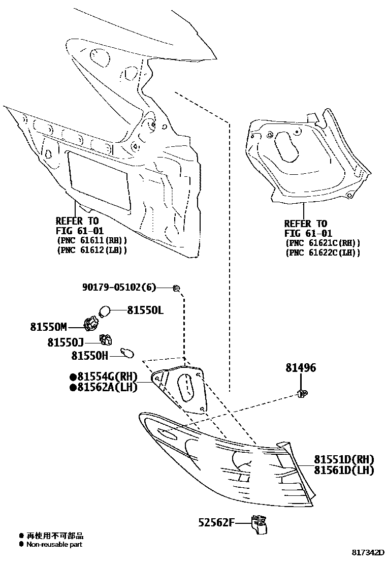 Toyota CAMRY 后组合灯 EPC diagram — 817342D