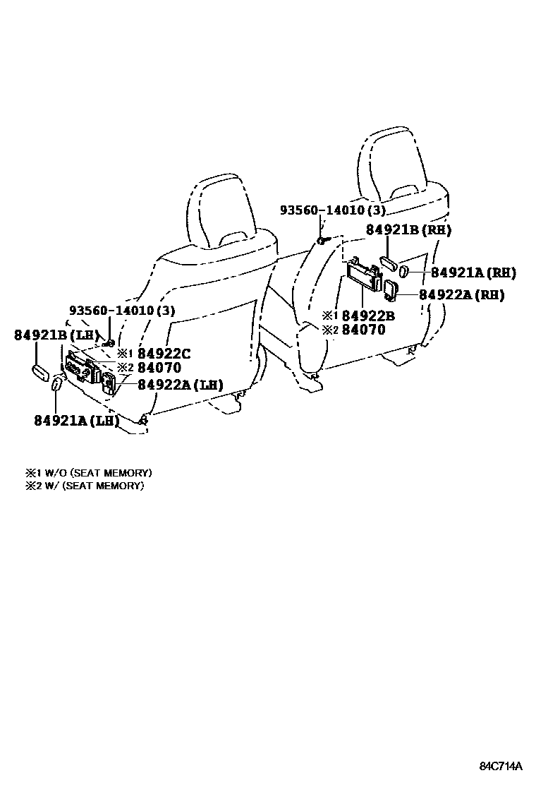 Toyota CAMRY 开关和继电器和ECU EPC diagram — 84C714A