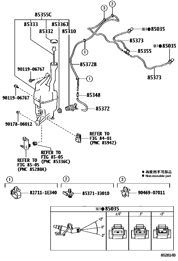 Toyota CAMRY 挡风玻璃清洗器 EPC diagram — 852814B