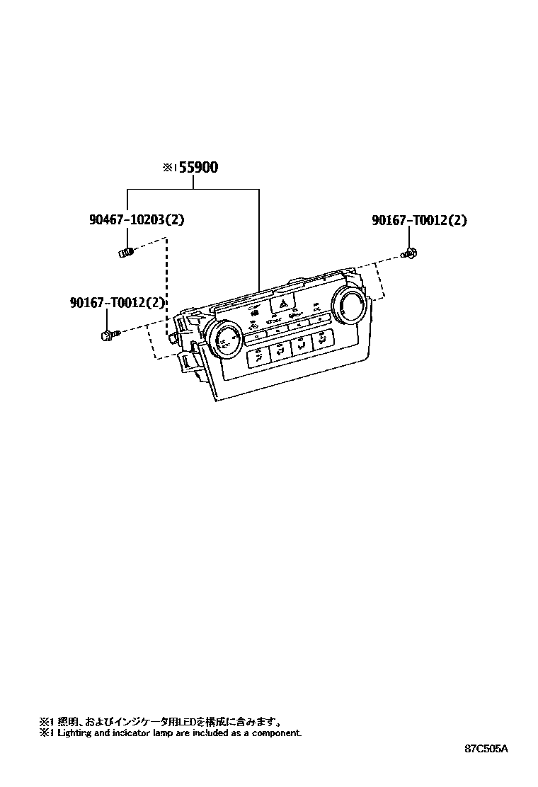 Toyota CAMRY 暖风和空调系统 - 控制器和风管 EPC diagram — 87C505A