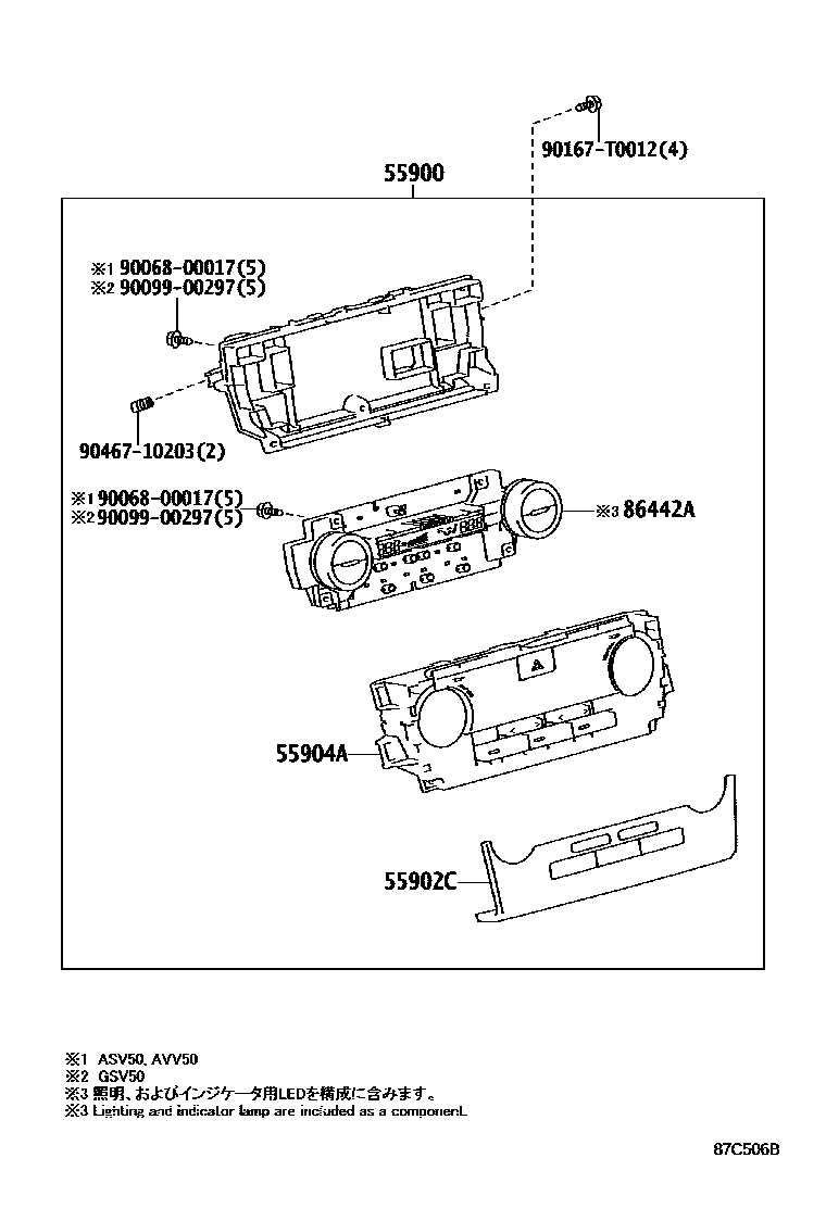 Toyota CAMRY 暖风和空调系统 - 控制器和风管 EPC diagram — 87C506B