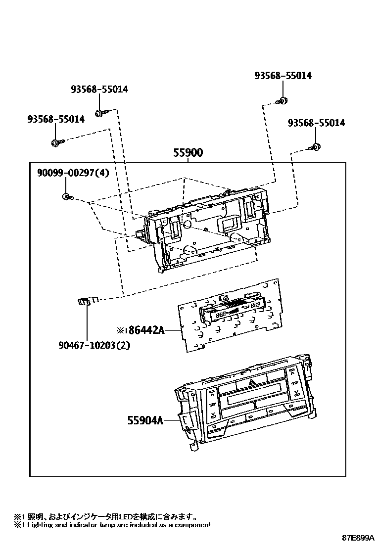 Toyota CAMRY 暖风和空调系统 - 控制器和风管 EPC diagram — 87E899A