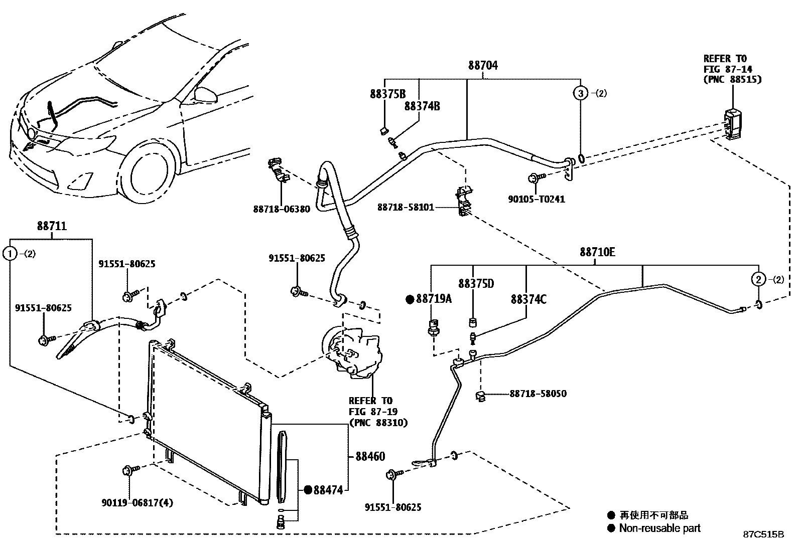 Toyota CAMRY Heating & Air Conditioning - Cooler Piping EPC diagram — 87C515C