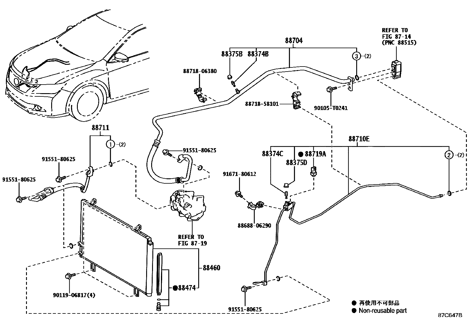Toyota CAMRY Heating & Air Conditioning - Cooler Piping EPC diagram — 87C647B