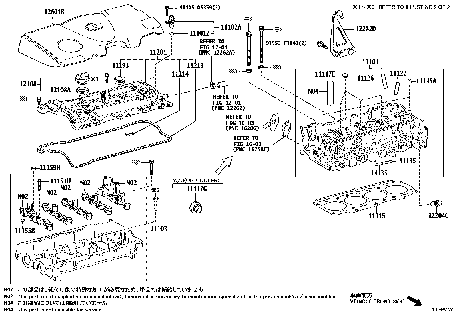 Toyota CAMRY Cylinder Head EPC diagram — 11H6GY