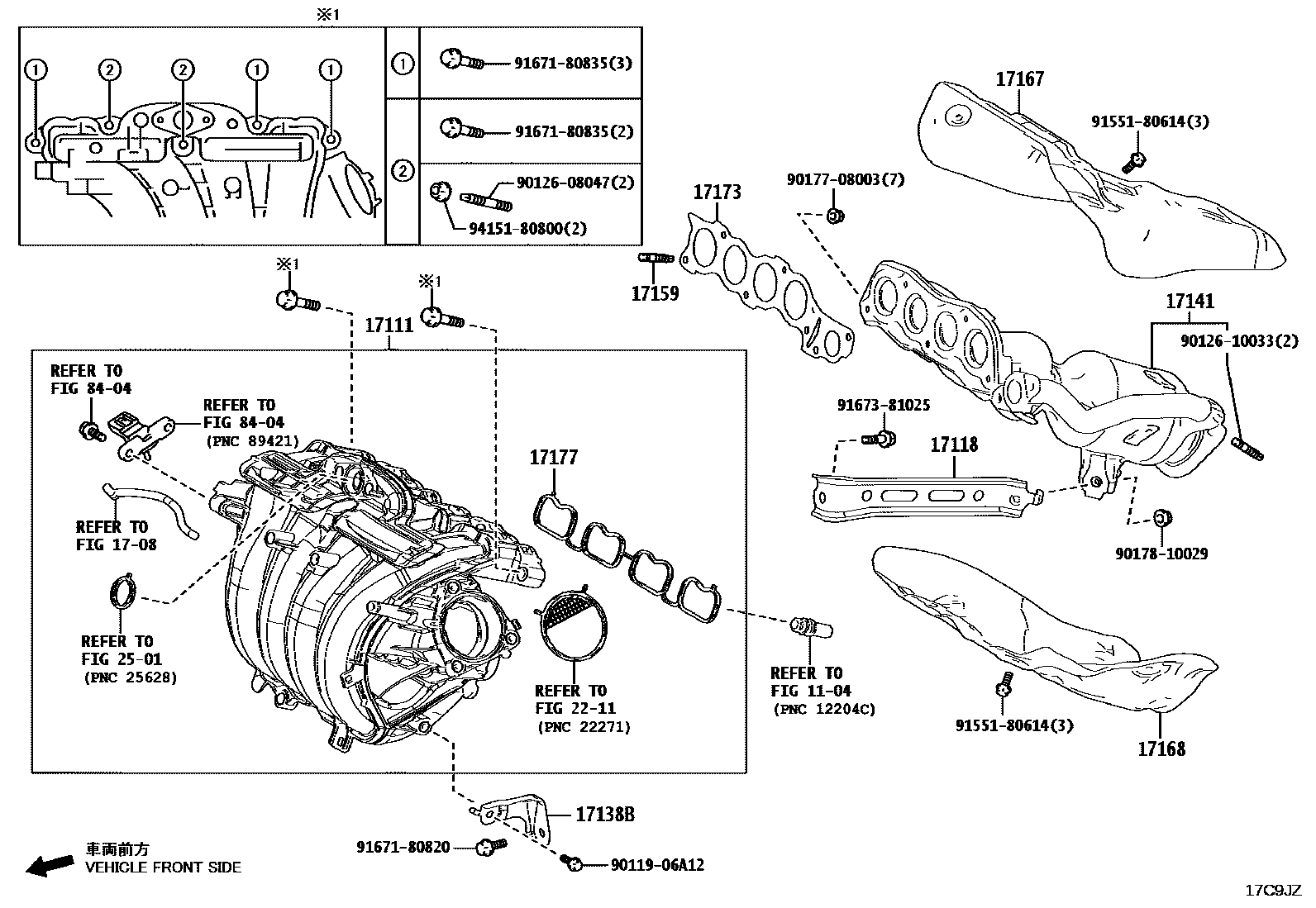Toyota CAMRY Manifold EPC diagram — 17C9JZ
