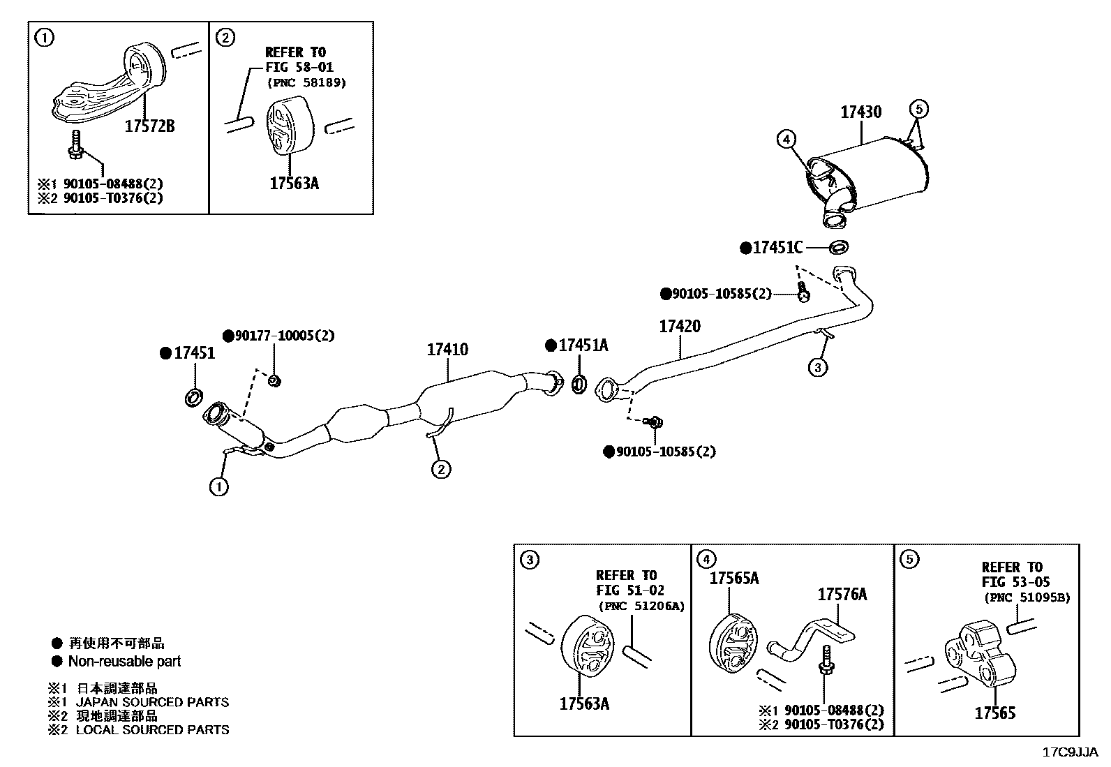 Toyota CAMRY Exhaust Pipe EPC diagram — 17C9JJA