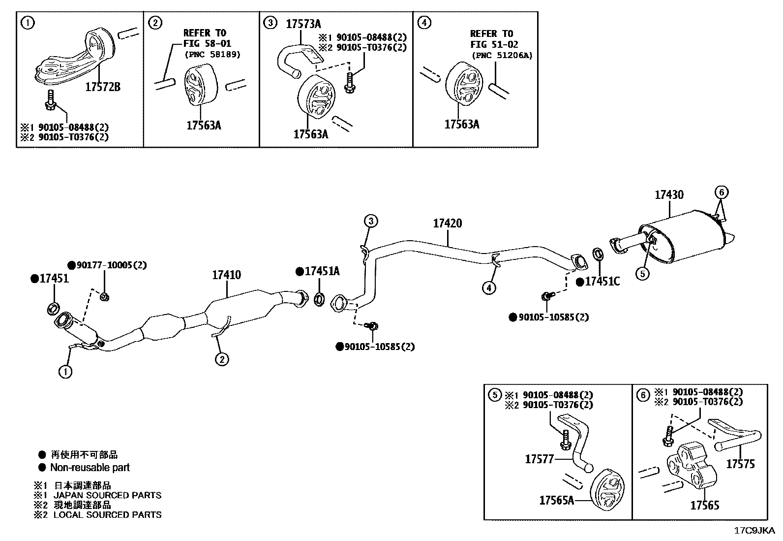 Toyota CAMRY Exhaust Pipe EPC diagram — 17C9JKA
