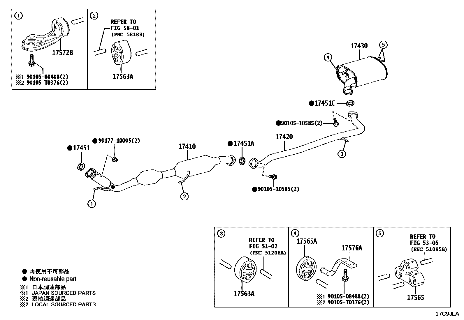 Toyota CAMRY Exhaust Pipe EPC diagram — 17C9JLA