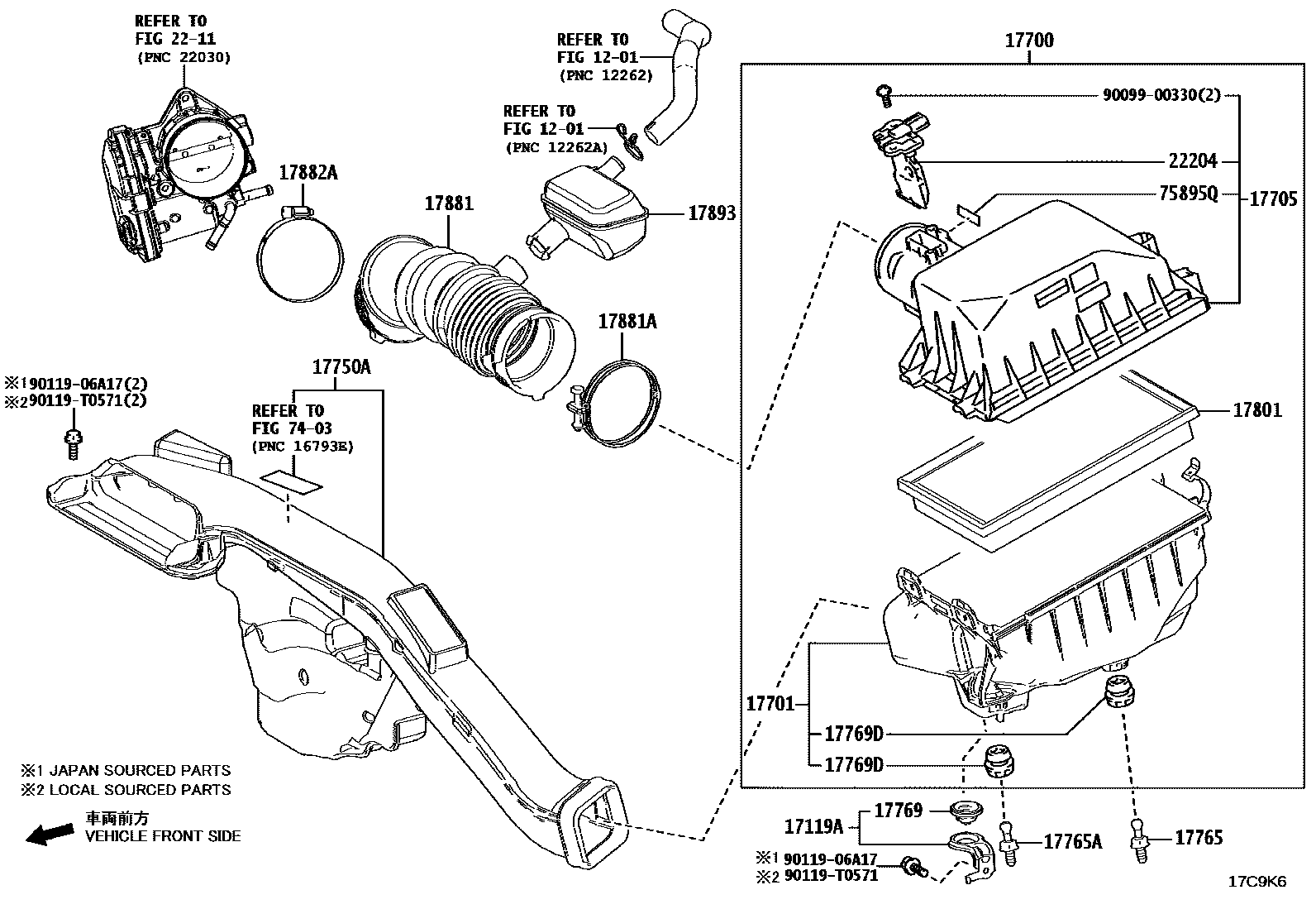 Toyota CAMRY Air Cleaner EPC diagram — 17C9K6