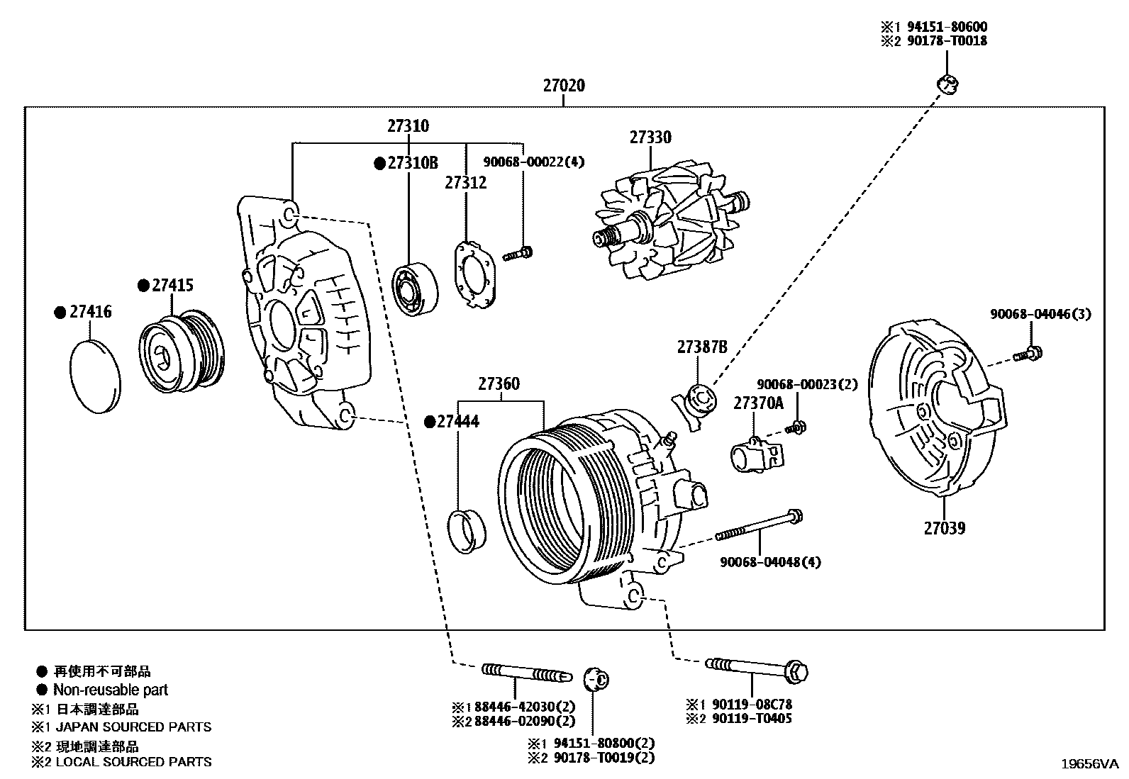 Toyota CAMRY Alternator EPC diagram — 19656VA