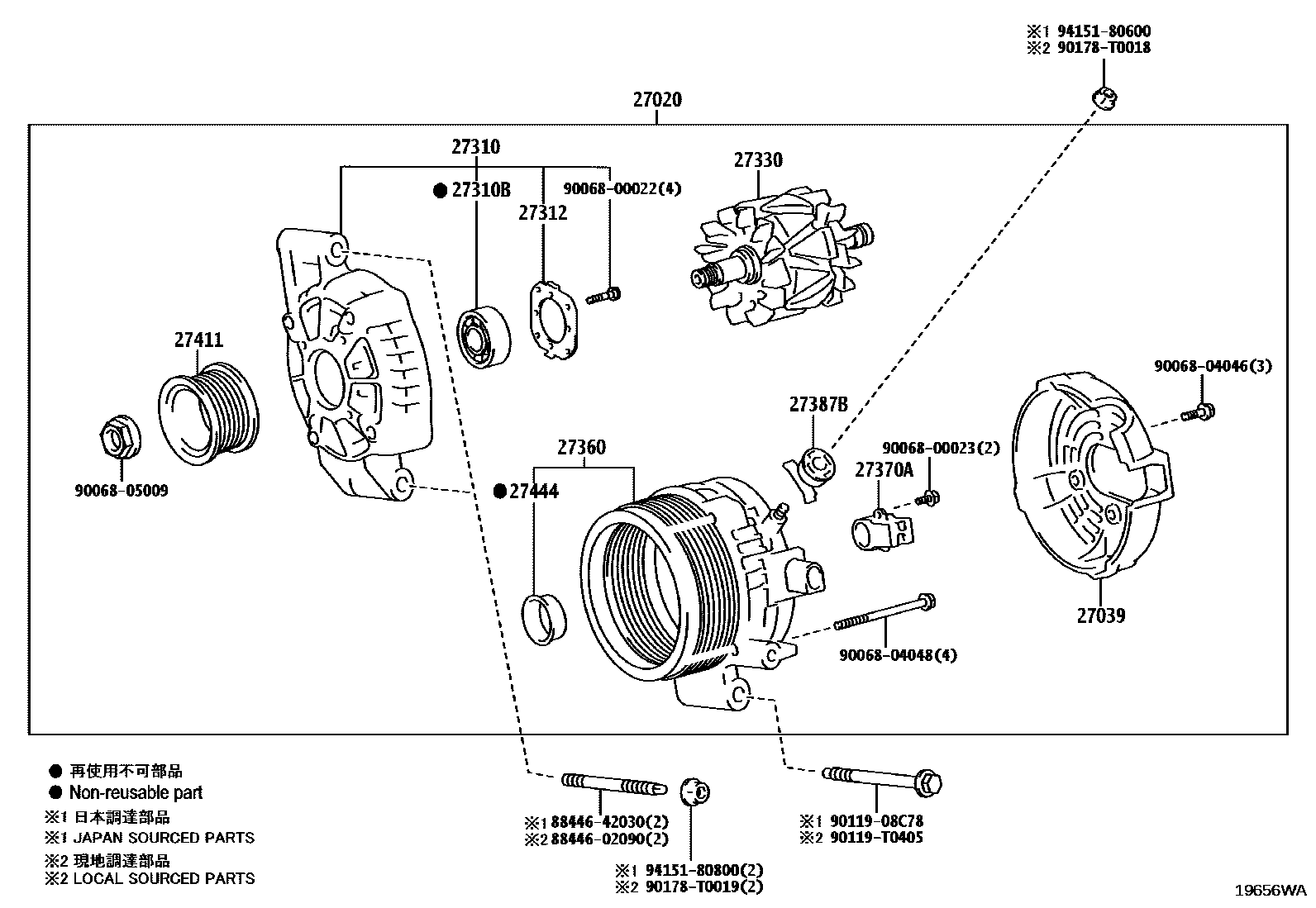 Toyota CAMRY Alternator EPC diagram — 19656WA