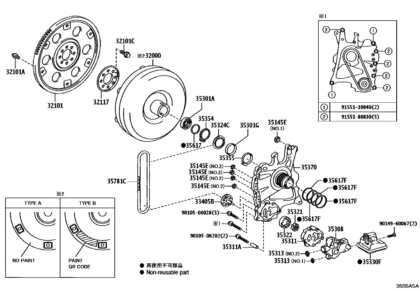 Toyota CAMRY 变矩器、前油泵和链条(ATM) EPC diagram — 35B5ASA