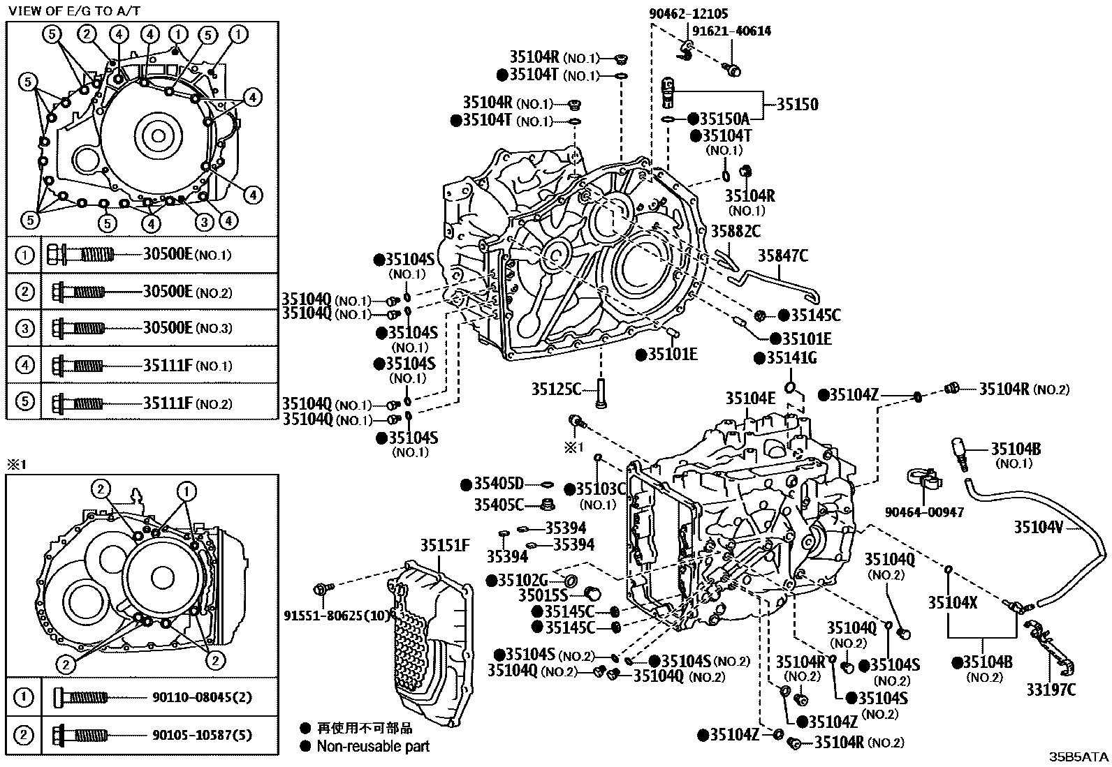 Toyota CAMRY 变速器壳和油底壳(ATM) EPC diagram — 35B5ATA