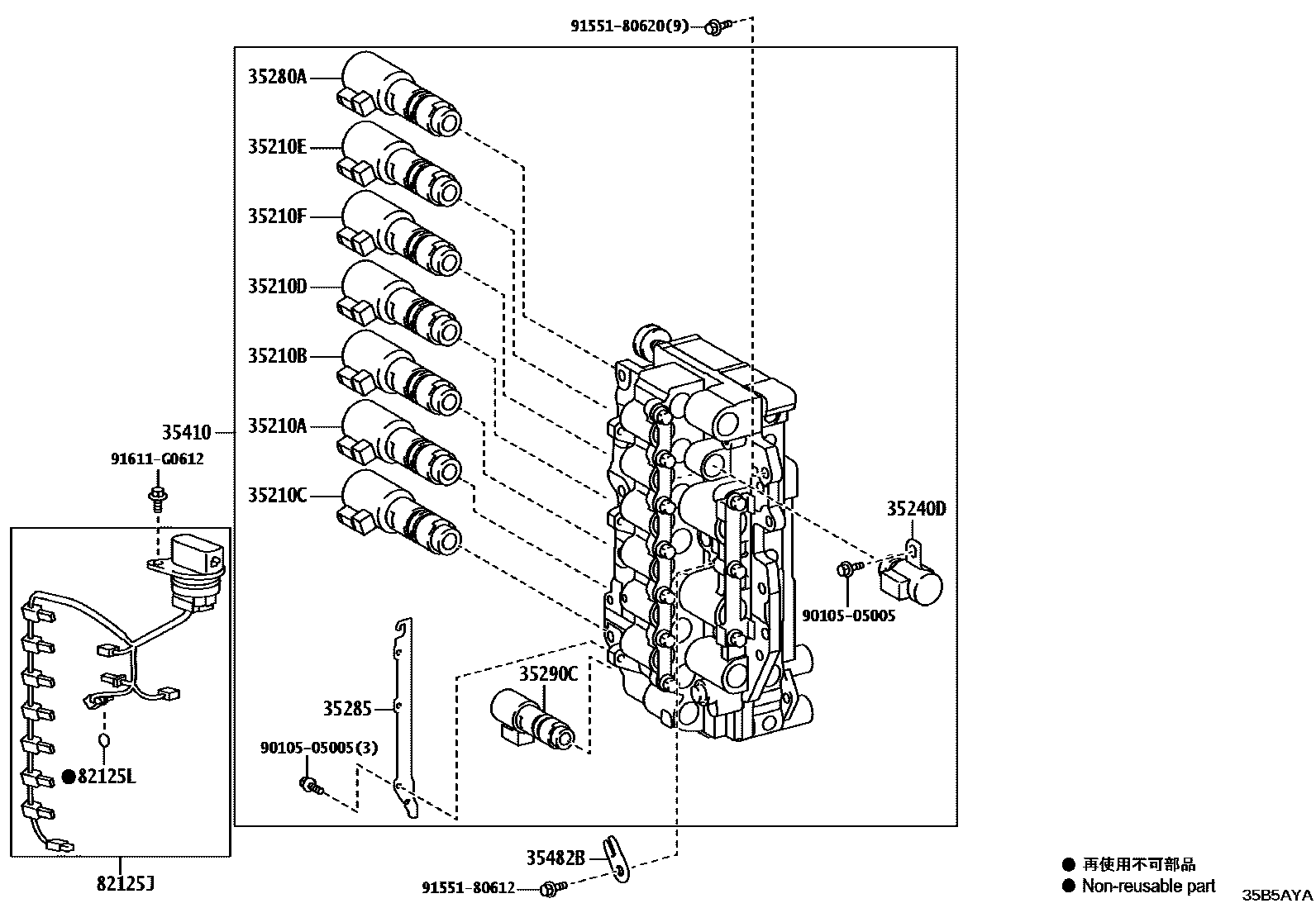Toyota CAMRY 阀体和滤油网(ATM) EPC diagram — 35B5AYA
