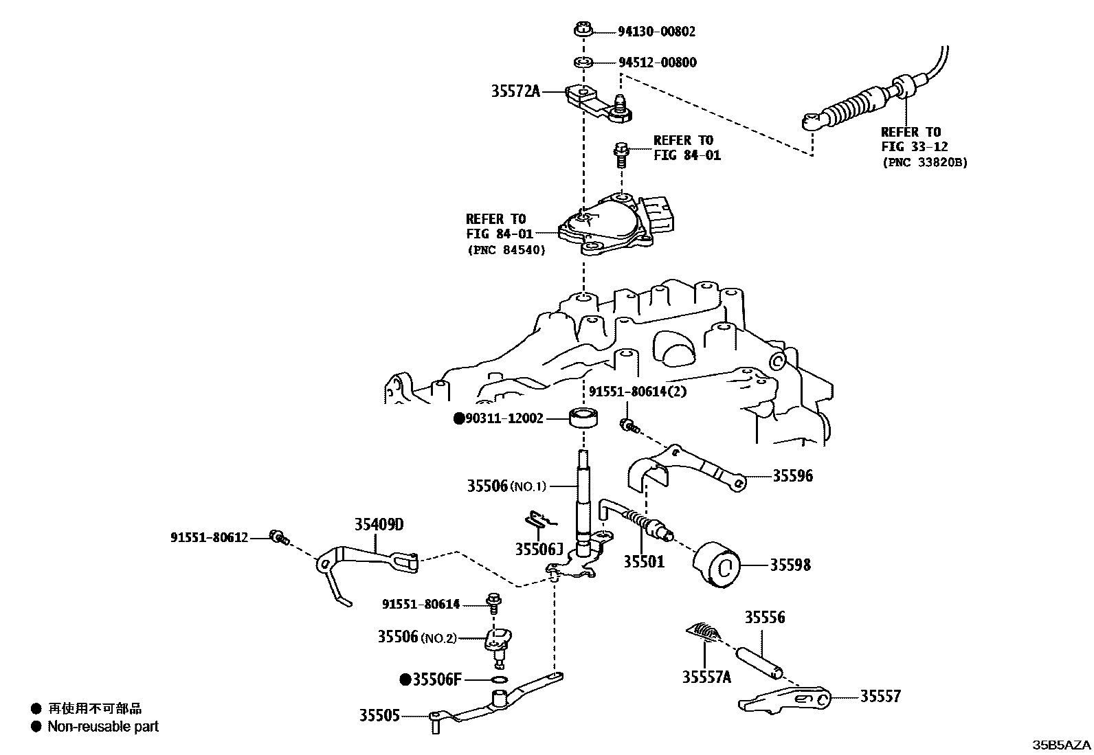 Toyota CAMRY 节气阀连杆和阀杆(ATM) EPC diagram — 35B5AZA
