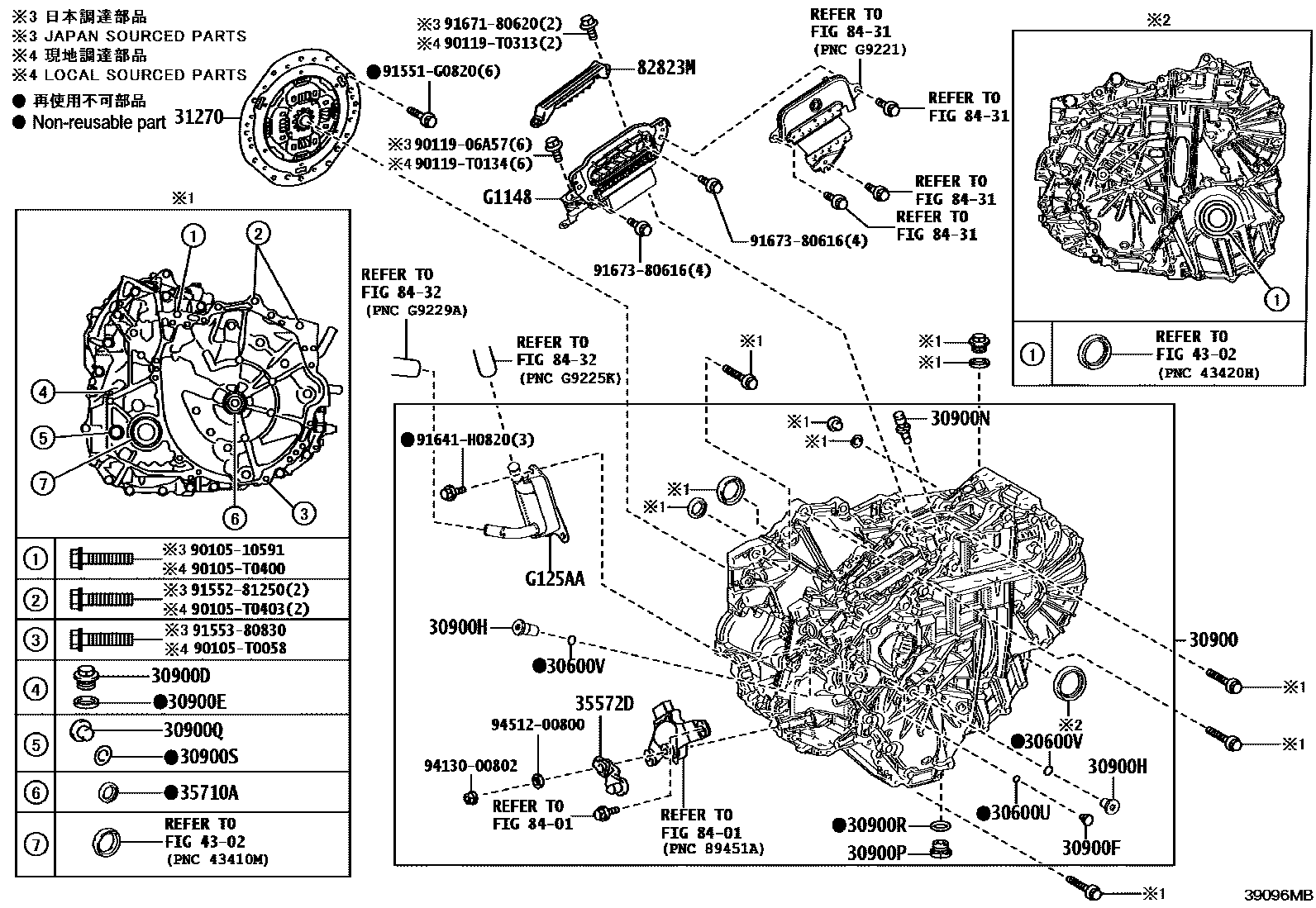Toyota CAMRY 传动桥总成(HEV 或 BEV 或 FCEV) EPC diagram — 39096MB