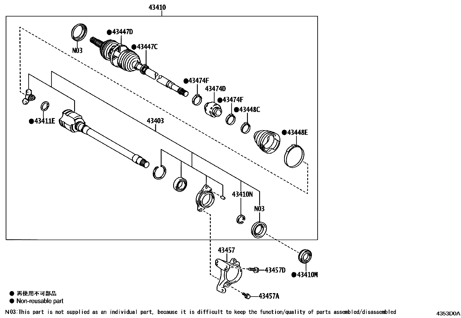Toyota CAMRY Front Drive Shaft EPC diagram — 4353D0A