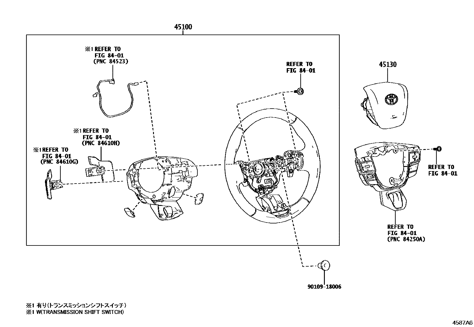 Toyota CAMRY Steering Wheel EPC diagram — 4587A6