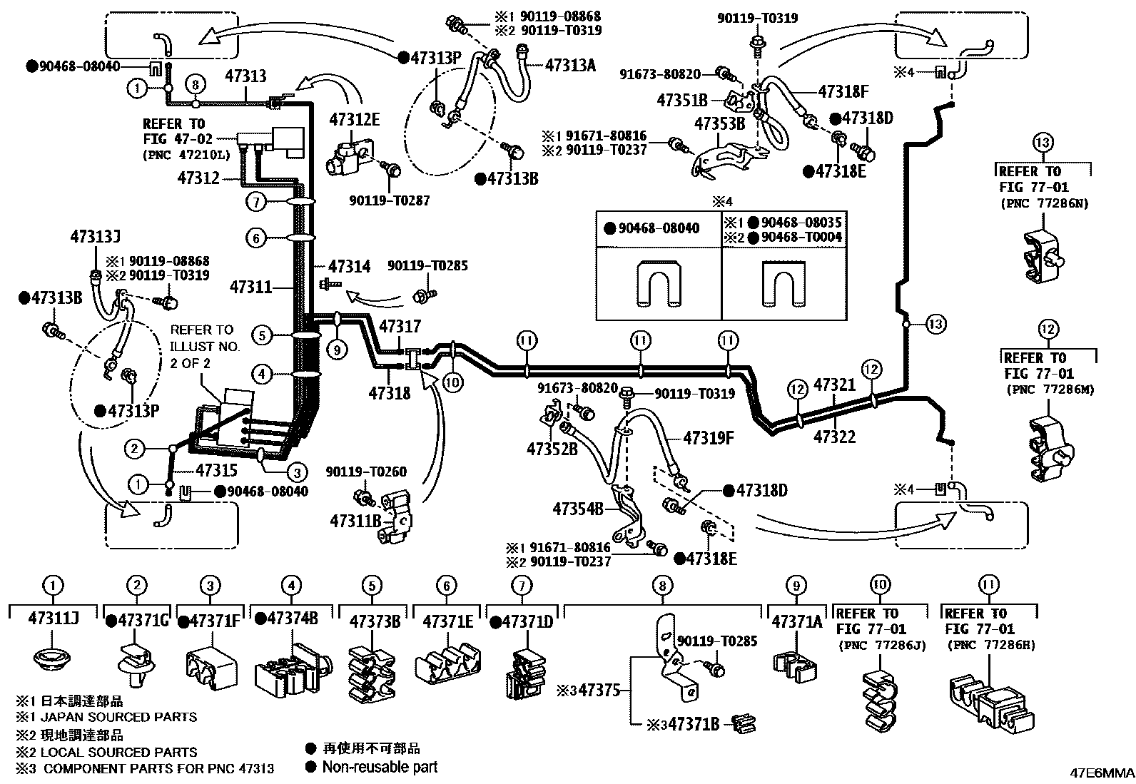 Toyota CAMRY 制动配管和卡箍 EPC diagram — 47E6MMA