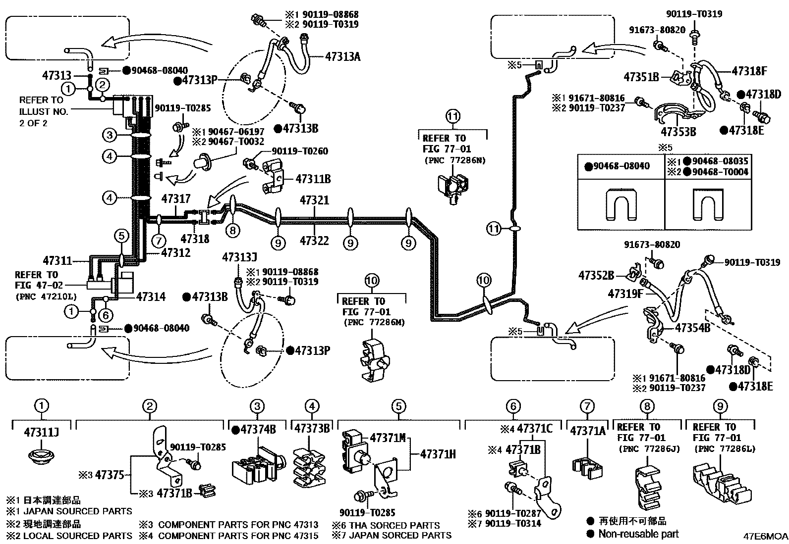 Toyota CAMRY 制动配管和卡箍 EPC diagram — 47E6MOA