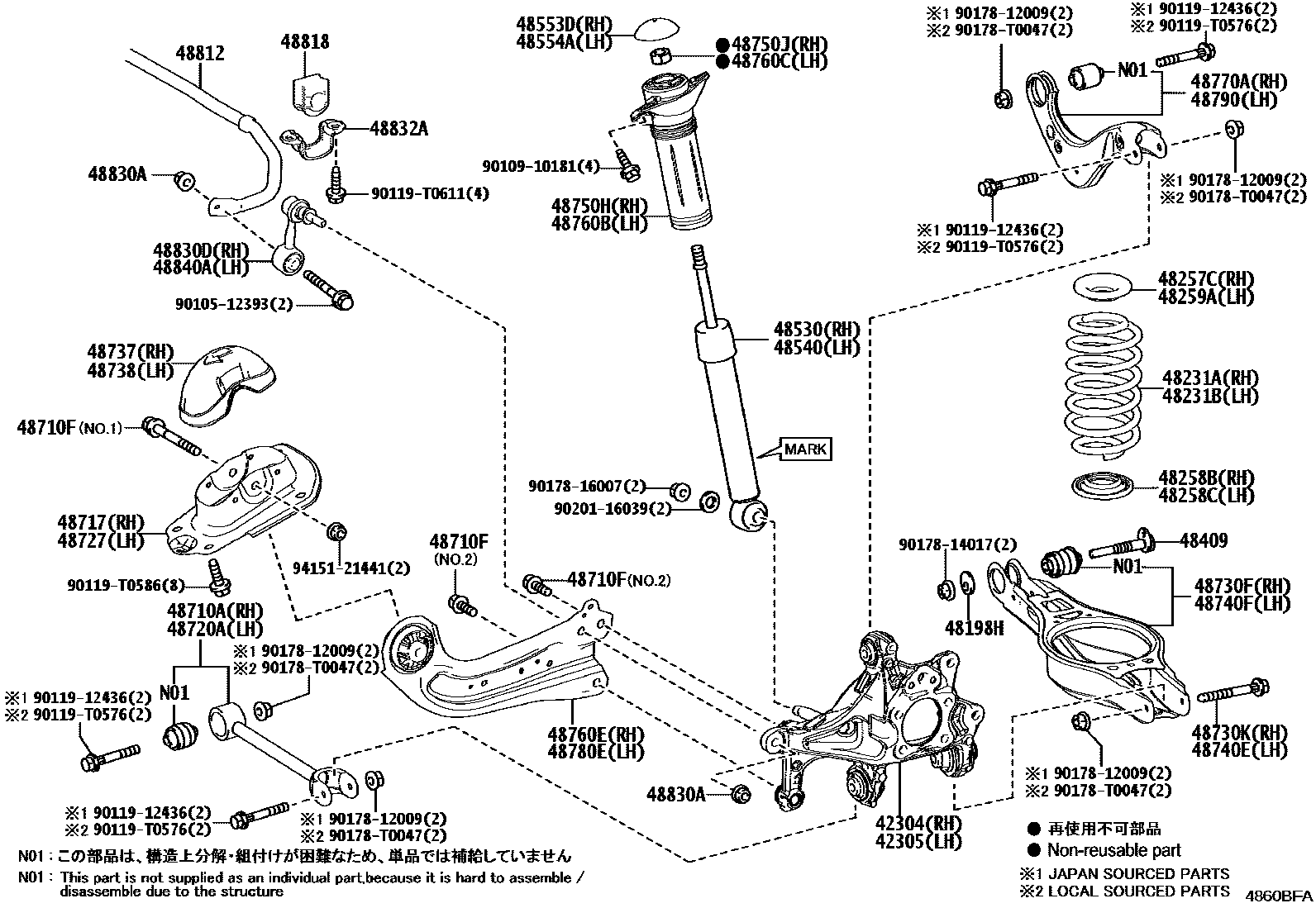 Toyota CAMRY Rear Spring & Shock Absorber EPC diagram — 4860BFA